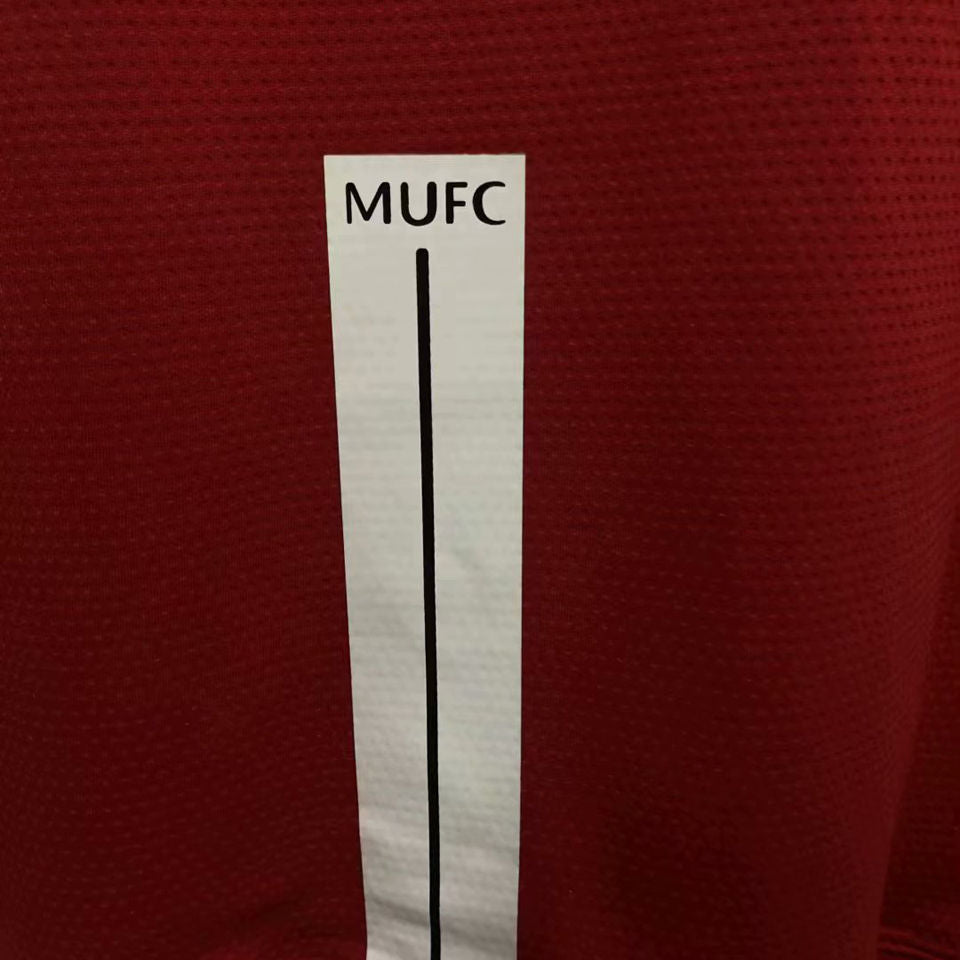 Manchester United 2008/09 Home Kit